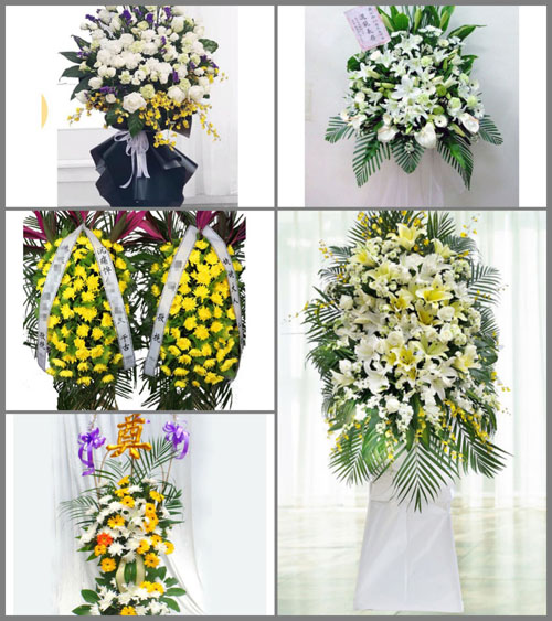 福建福州福清市城头镇首溪村白事花篮预定