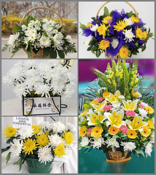 福建福州福清市城头镇首溪村白事提篮配送